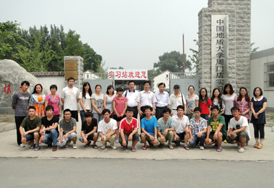 学院领导赴周口店实习基地看望实习学生