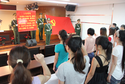 我院举行纪念中国共产党建党92周年大会