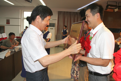 我院举行纪念中国共产党建党92周年大会