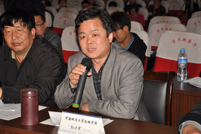 第四届辅导员岗位技能大赛成功举行
