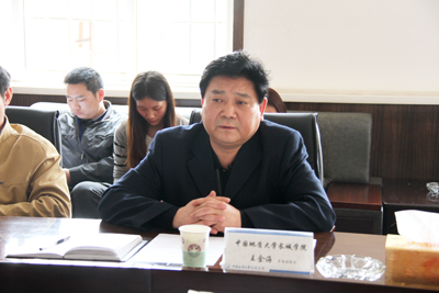 学院召开2013年安全稳定工作会议