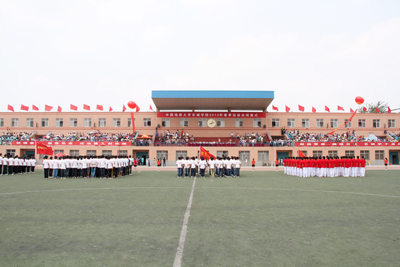 2013年春季运动会圆满闭幕