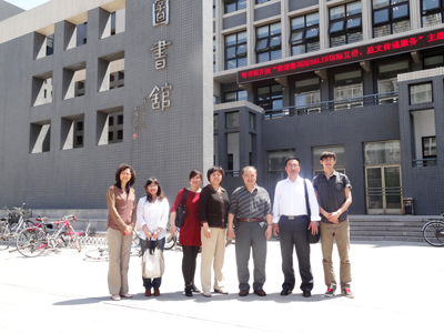 我院图书馆到清华大学人文社科图书馆、北方工业大学图书馆参观学习