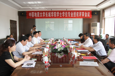 我院3个学士学位授权专业顺利通过河北省人民政府学位委员会评审