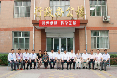 我院3个学士学位授权专业顺利通过河北省人民政府学位委员会评审