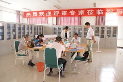 我院3个学士学位授权专业顺利通过河北省人民政府学位委员会评审