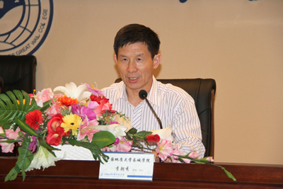 第十四期入党积极分子培训班举行开学典礼