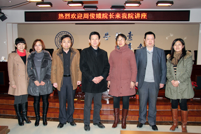 农大周俊娥副院长应邀来院作人才培养方案修订讲座