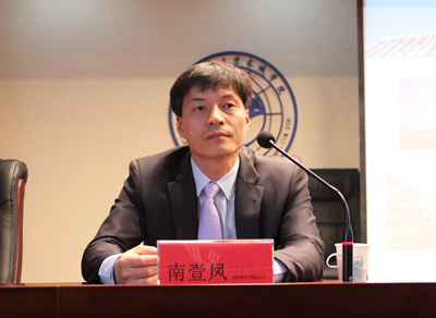 我院举办韩国全州大学及韩国语教育中心说明会