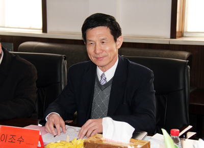 我院与韩国全州大学举行合作交流签约仪式