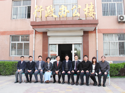 我院与韩国全州大学举行合作交流签约仪式
