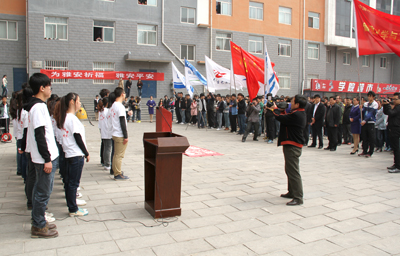 情系灾区 雅安加油——我院组织向四川地震灾区大型捐款活动