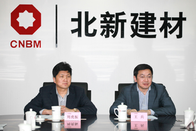 贺阳教育集团首次与央企签署校企战略合作协议