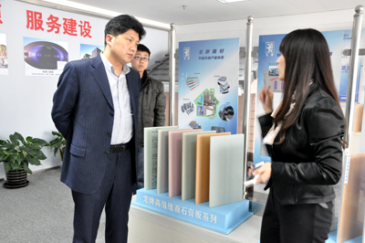 贺阳教育集团首次与央企签署校企战略合作协议
