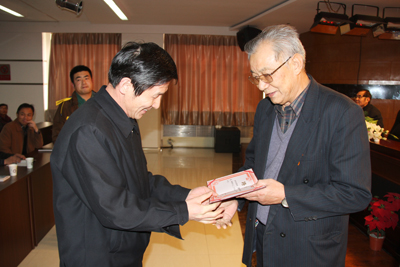 地科系聘任李惠等五位客座教授