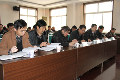 学院召开2013年工作布置会议