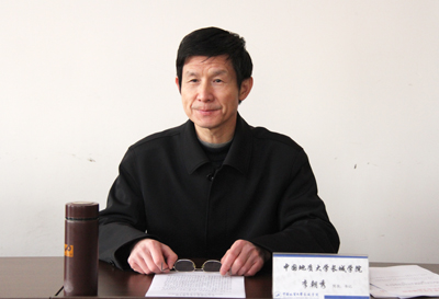学院召开2013年工作布置会议