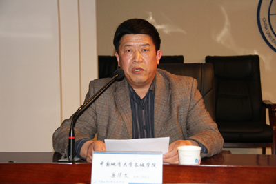 我院召开第十三期入党积极分子培训班开学典礼