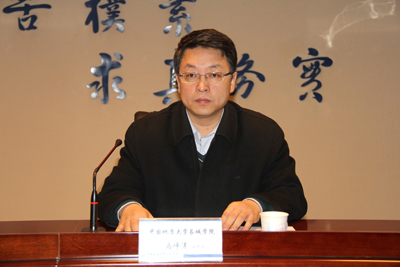 我院召开第十三期入党积极分子培训班开学典礼