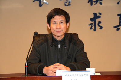 我院召开第十三期入党积极分子培训班开学典礼