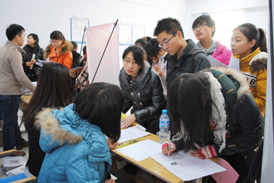 我院成功举办2013届校园大型双选会