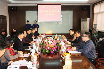 美国加州硅谷大学校长萧凤鸣博士来访我院