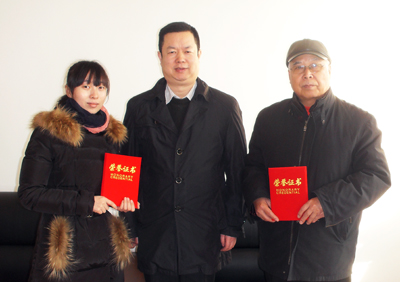 我院边庆年、崔佳两同志荣获保定市“优秀科技工作者”称号
