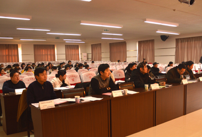 学院召开2012年度中层干部述职考核会