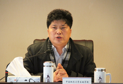 学院召开2012年度总结表彰大会