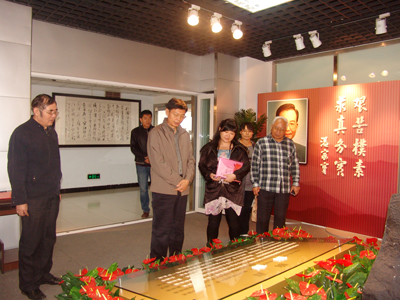 保定市科协主席张怀明应邀来我院作心理健康报告