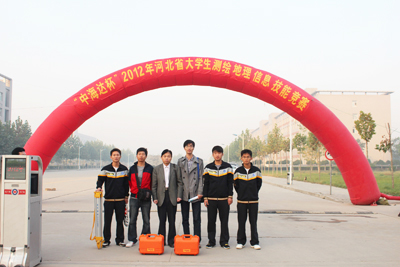 我院测绘工程专业学生在2012年河北省大学生测绘地理信息技能竞赛中取得佳绩