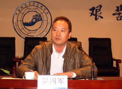 我院举办基层党组织发展党员工作专题培训
