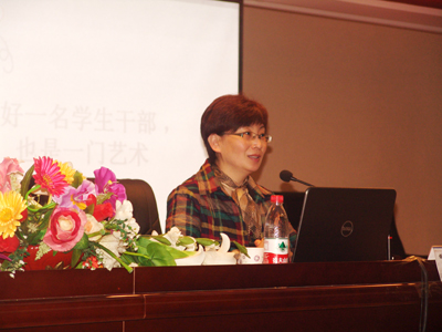 团学干部培训系列讲座之三——共青团保定市委陈莉部长应邀来我院进行专题讲座