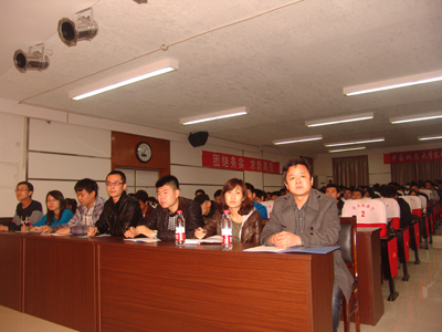 团学干部培训系列讲座之三——共青团保定市委陈莉部长应邀来我院进行专题讲座