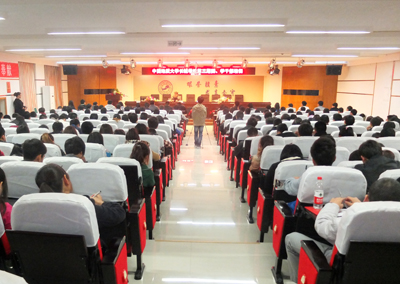 团学干部培训系列讲座之二高校学生干部漫谈——河北大学团委书记单耀军应邀来我院进行专题讲座