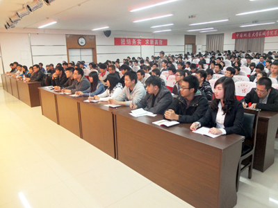 团学干部培训系列讲座之二高校学生干部漫谈——河北大学团委书记单耀军应邀来我院进行专题讲座