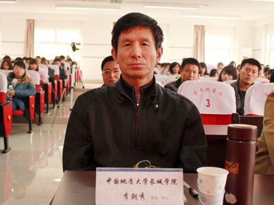 我院组织师生观看中国共产党第十八次全国代表大会开幕式