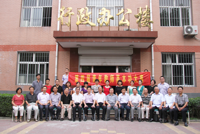 学院举行第四届青年教师教学基本功竞赛决赛