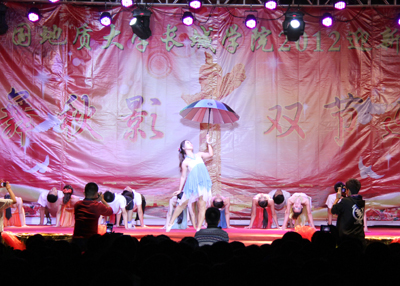 学院举行2012年迎新晚会