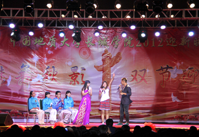 学院举行2012年迎新晚会