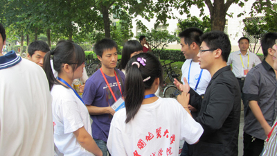 地科系学生参加第二届全国大学生地质技能大赛