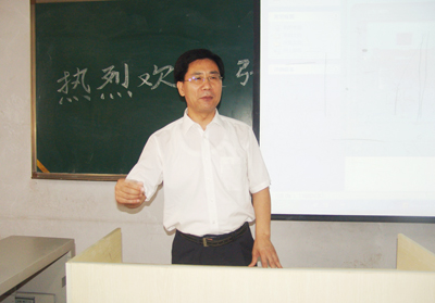 张如意教授应邀来院讲座