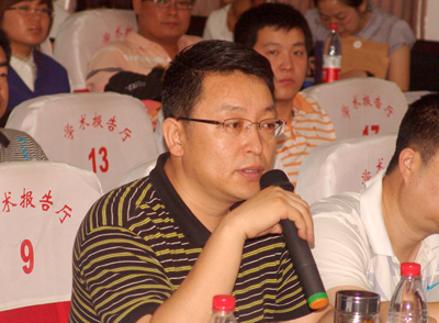 我院成功举办第三届辅导员岗位技能大赛