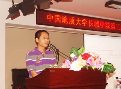 我院成功举办第三届辅导员岗位技能大赛