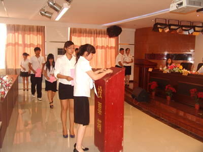 我院第六次学生代表大会隆重召开