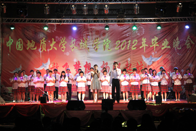“放飞梦想，扬帆起航”——我院举办2012年主题毕业晚会