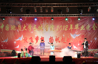 “放飞梦想，扬帆起航”——我院举办2012年主题毕业晚会