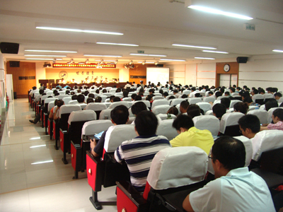 学院举行学士学位授权评建总结暨学科专业建设动员大会