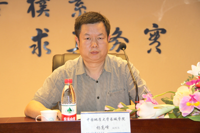 学院举行学士学位授权评建总结暨学科专业建设动员大会