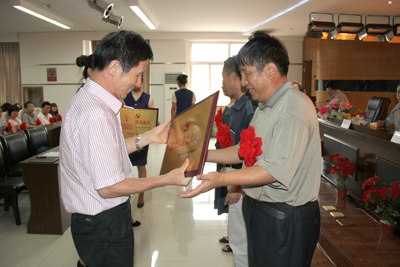 学院举行纪念中国共产党成立91周年庆祝大会